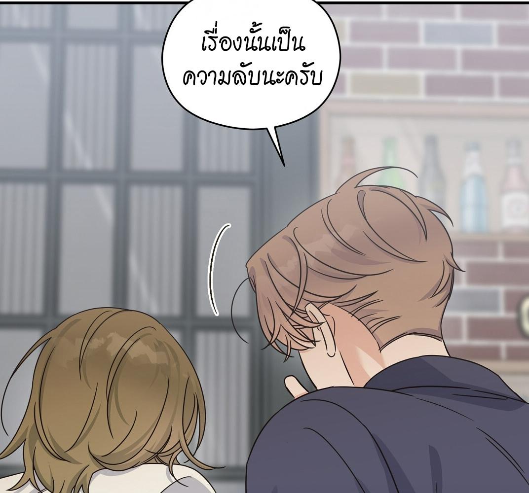 หน้า 96