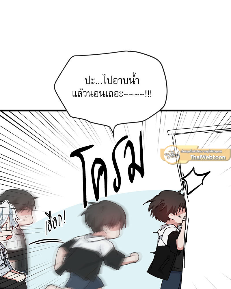 หน้า 72