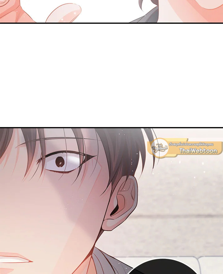 หน้า 85