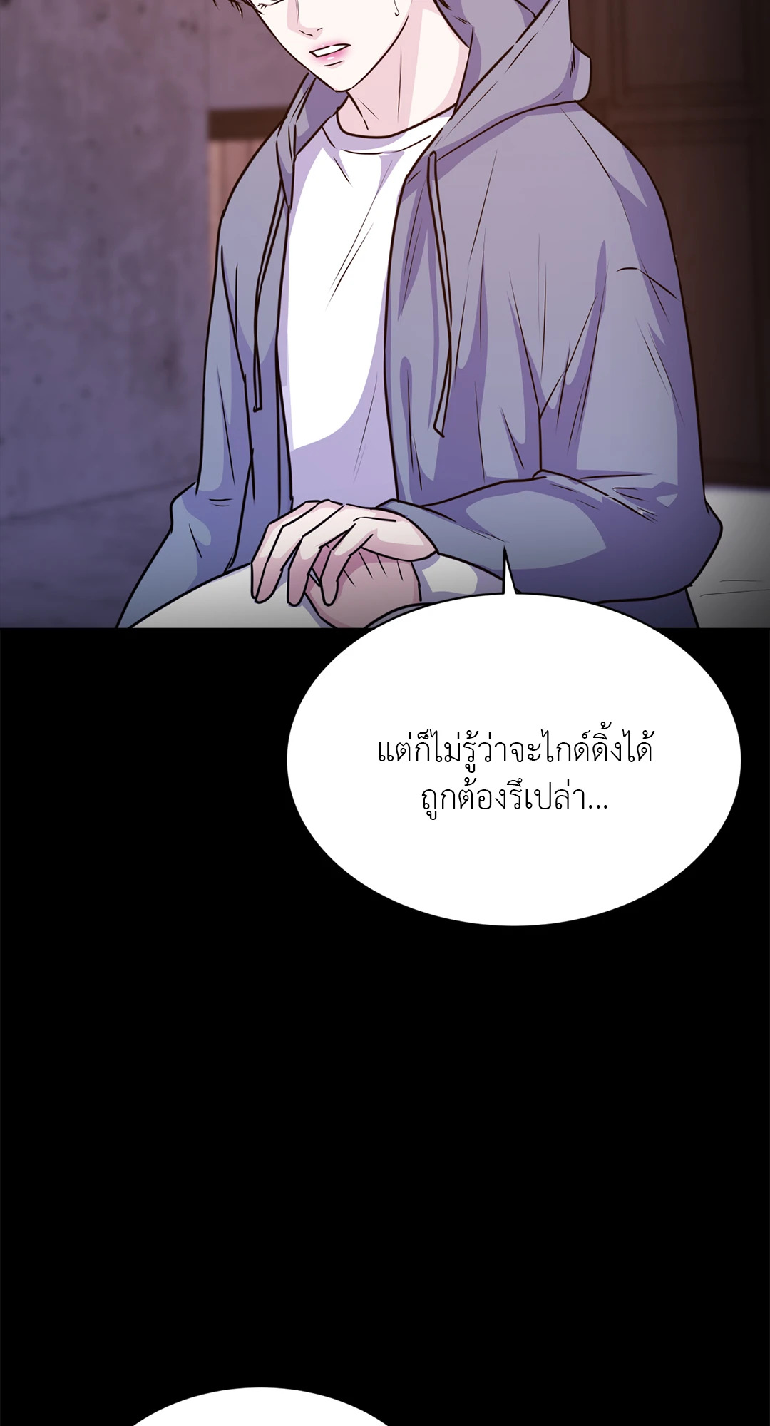 หน้า 65