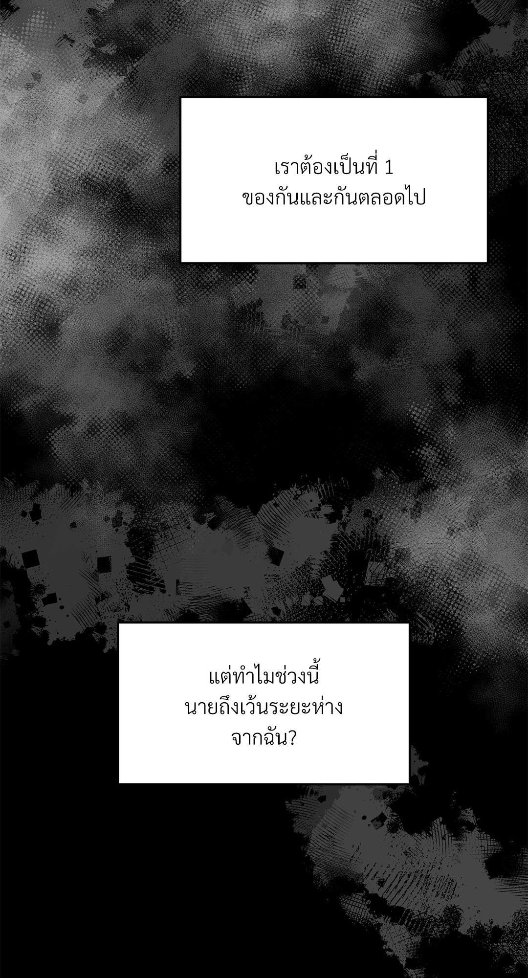 หน้า 59