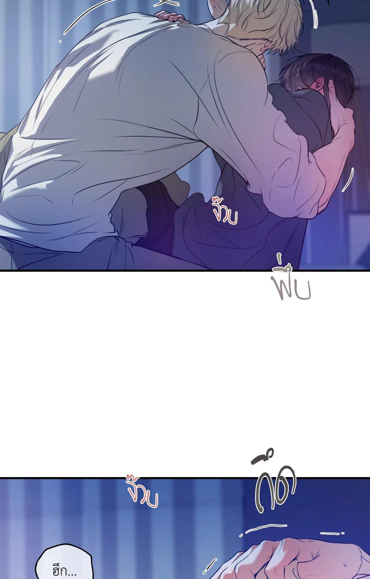 หน้า 99