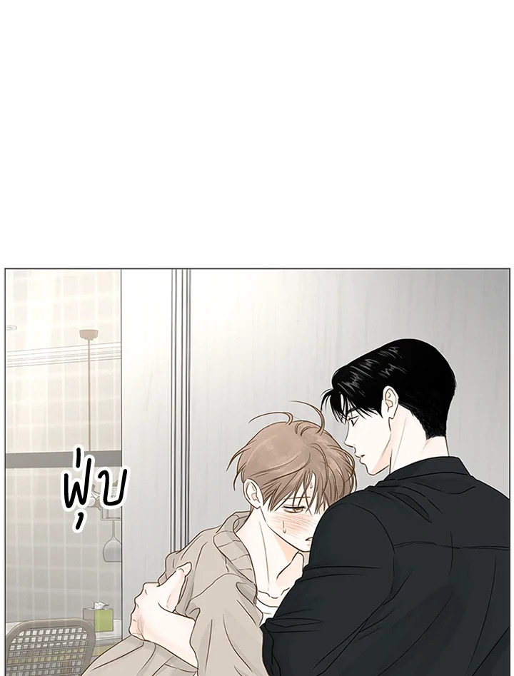 หน้า 63