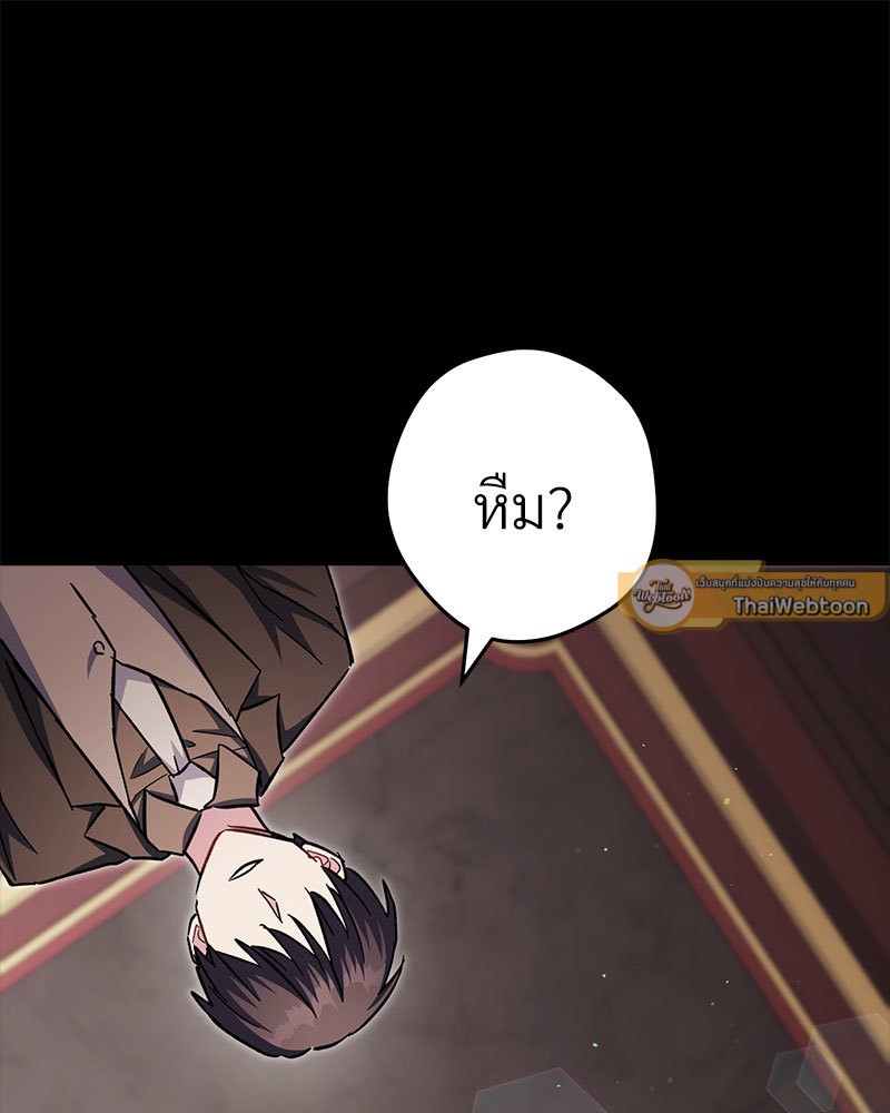 หน้า 124