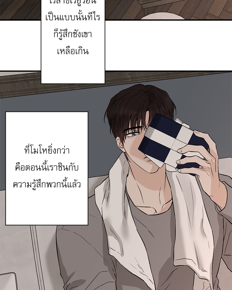 หน้า 64