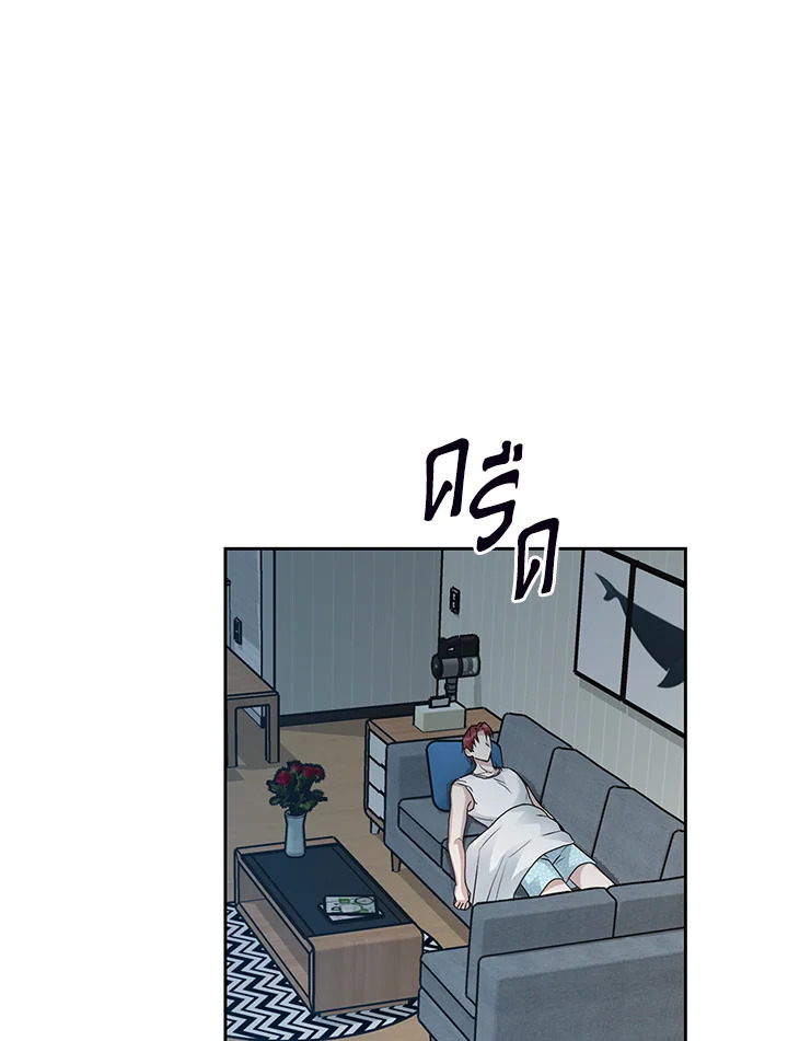 หน้า 75