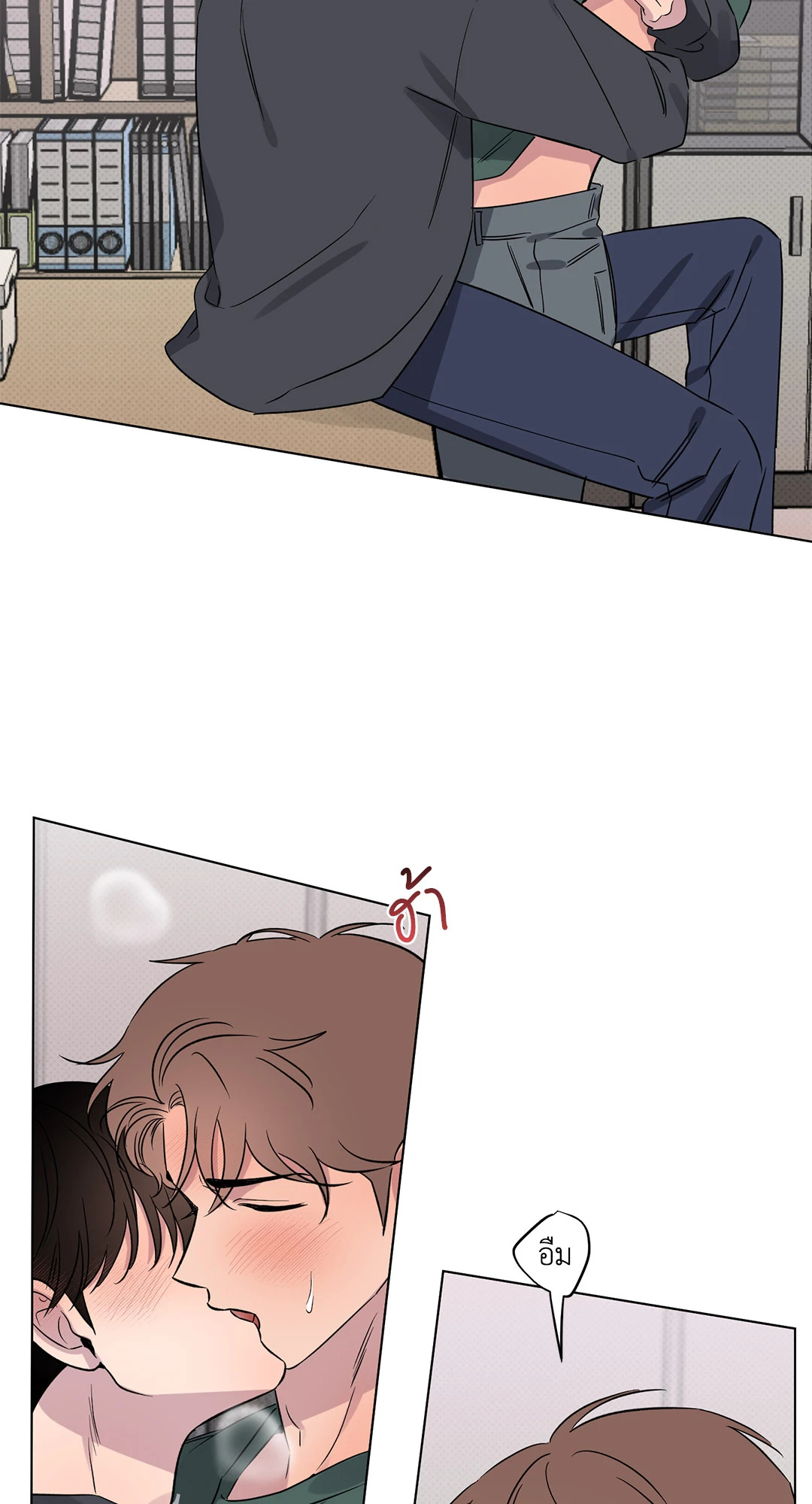 หน้า 52