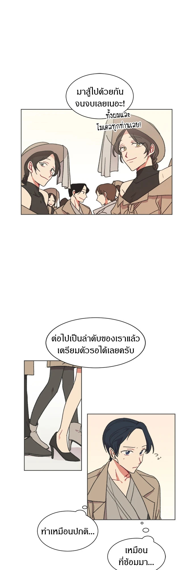 หน้า 37