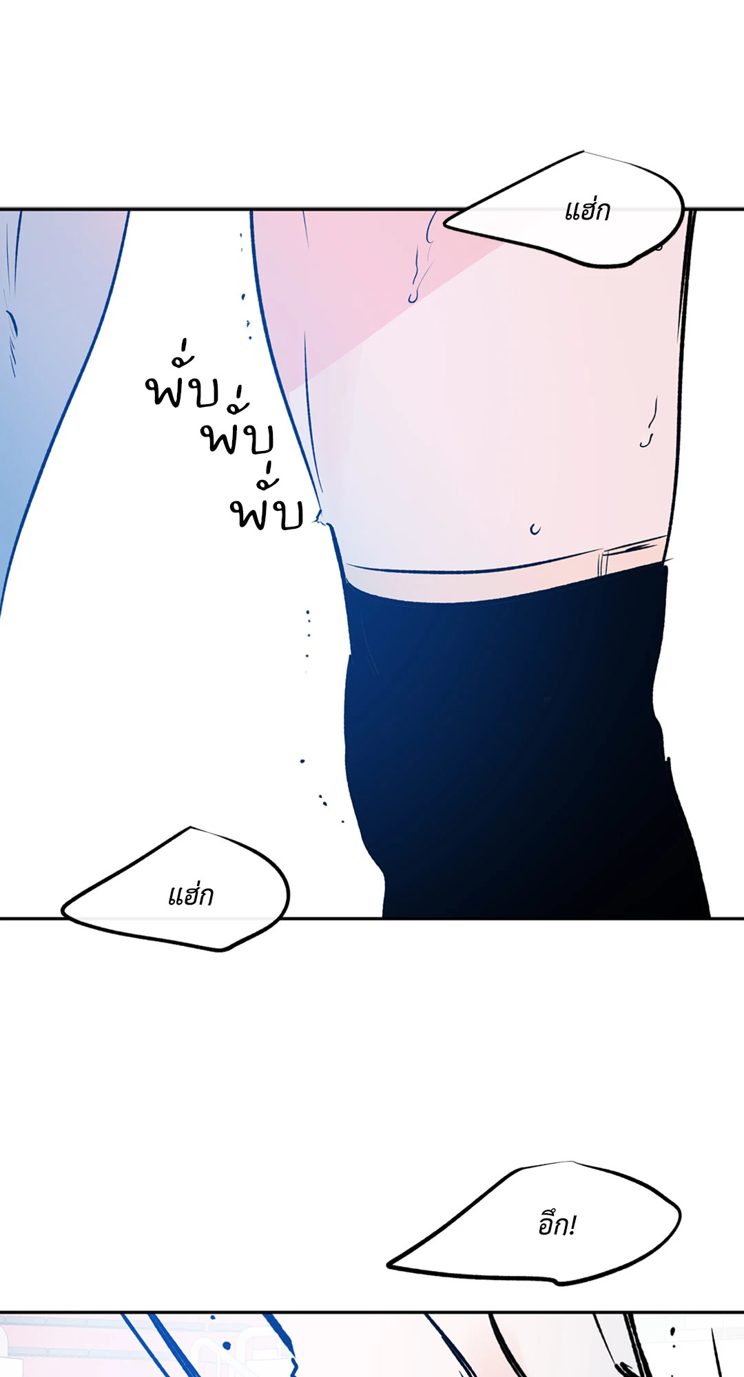 หน้า 68
