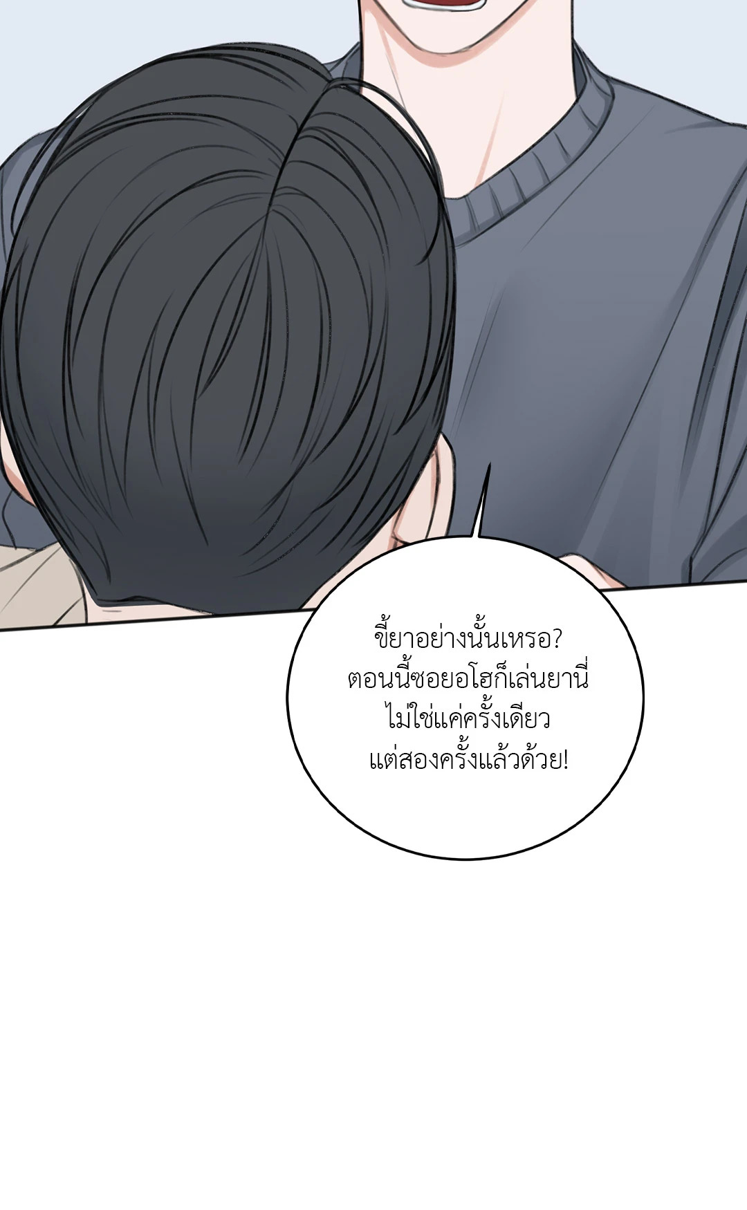 หน้า 63