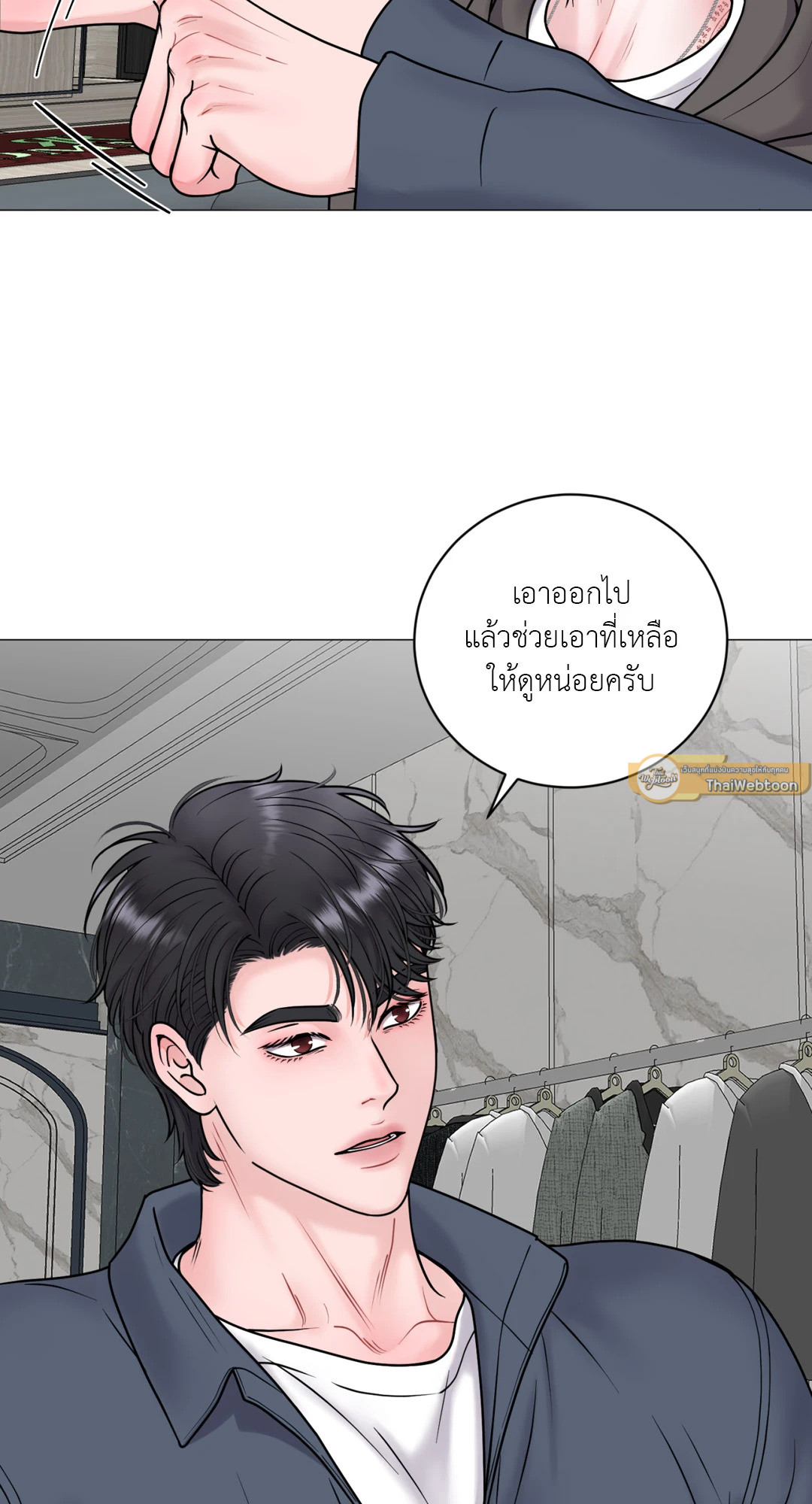 หน้า 37