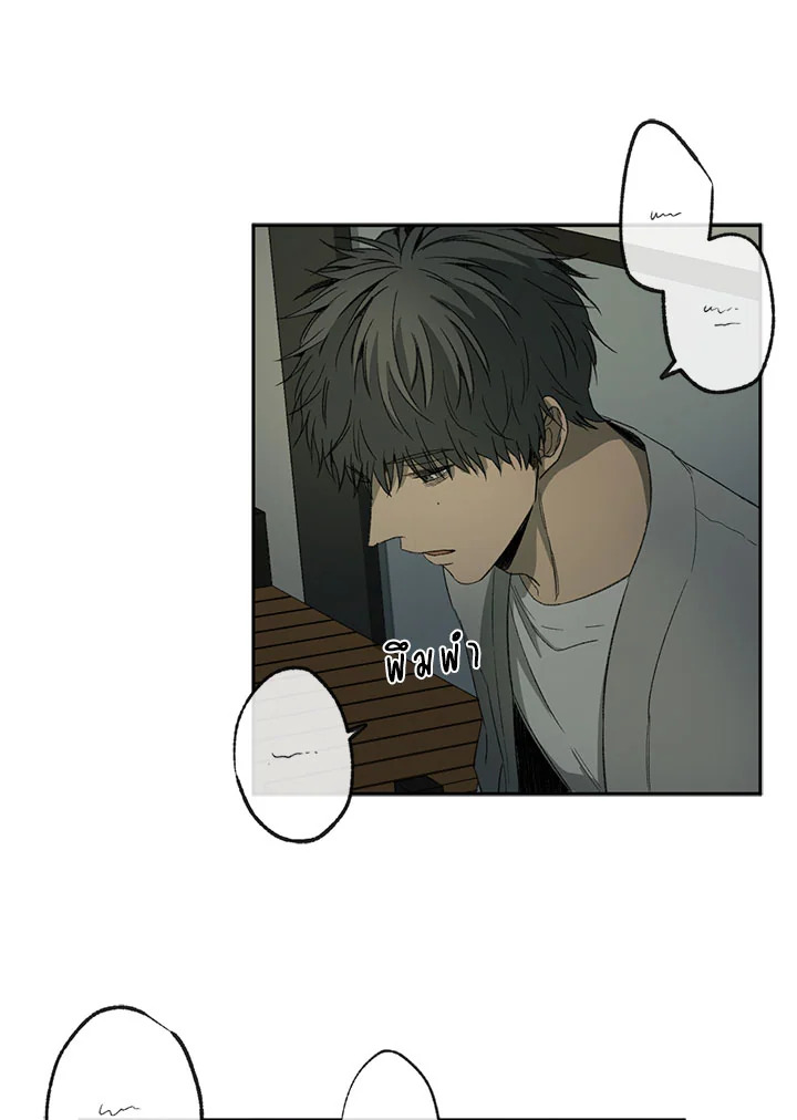 หน้า 52