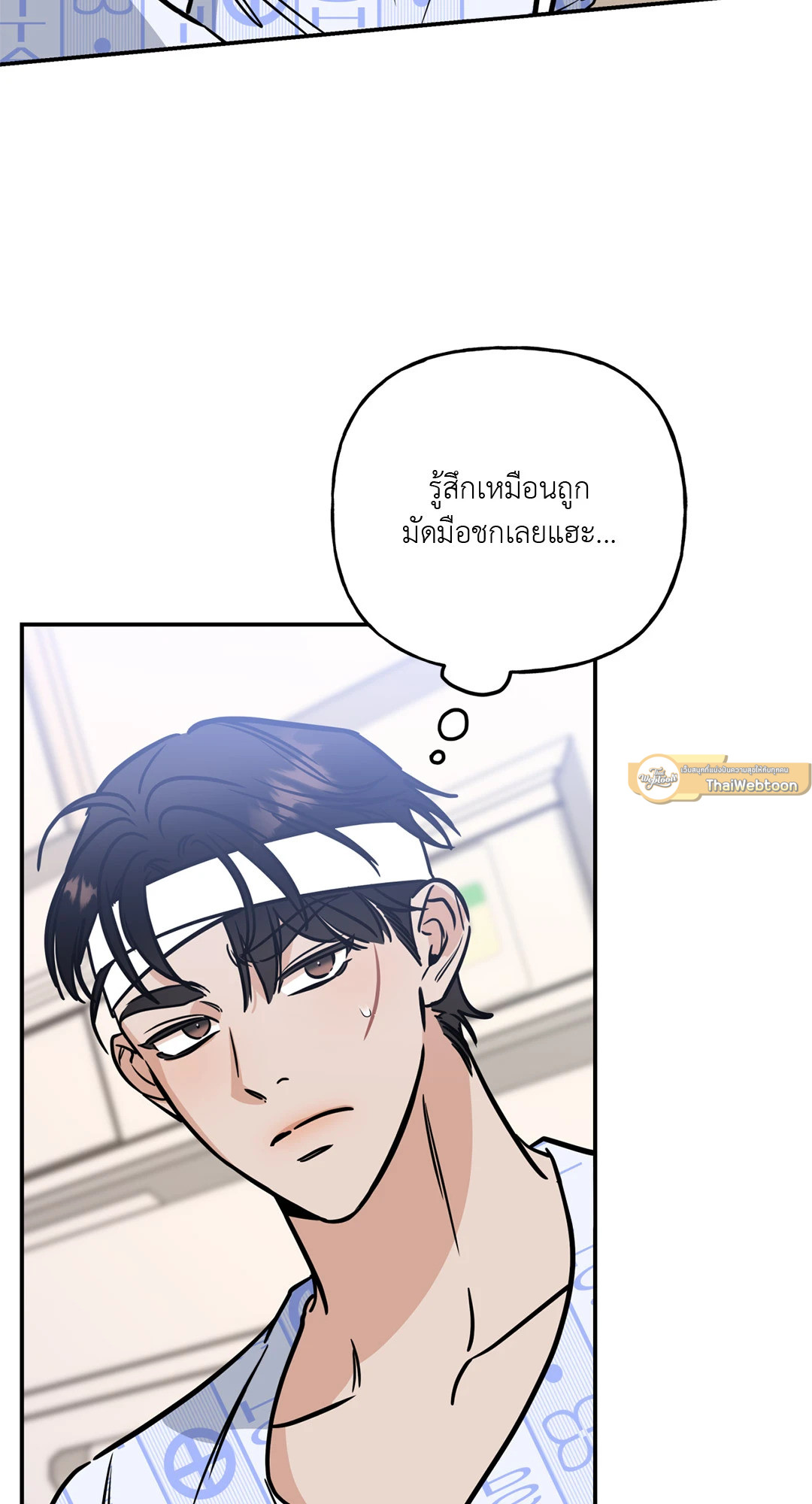 หน้า 44