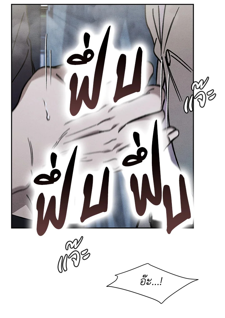 หน้า 100