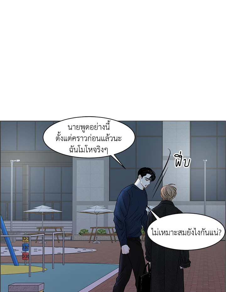 หน้า 81