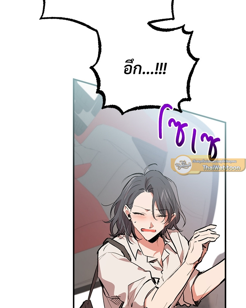 หน้า 109