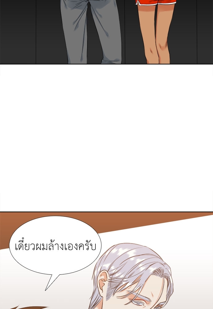 หน้า 42