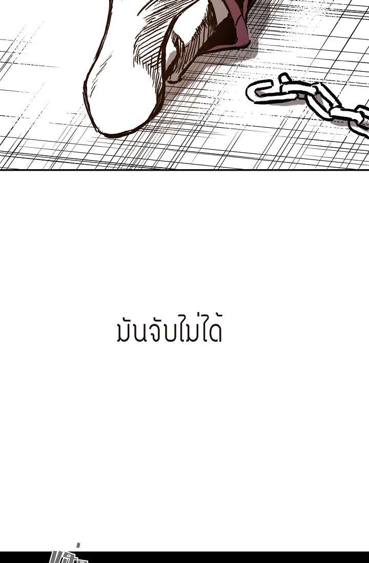 หน้า 102