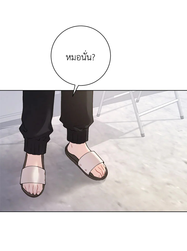 หน้า 83