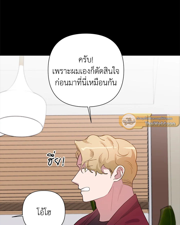 หน้า 92