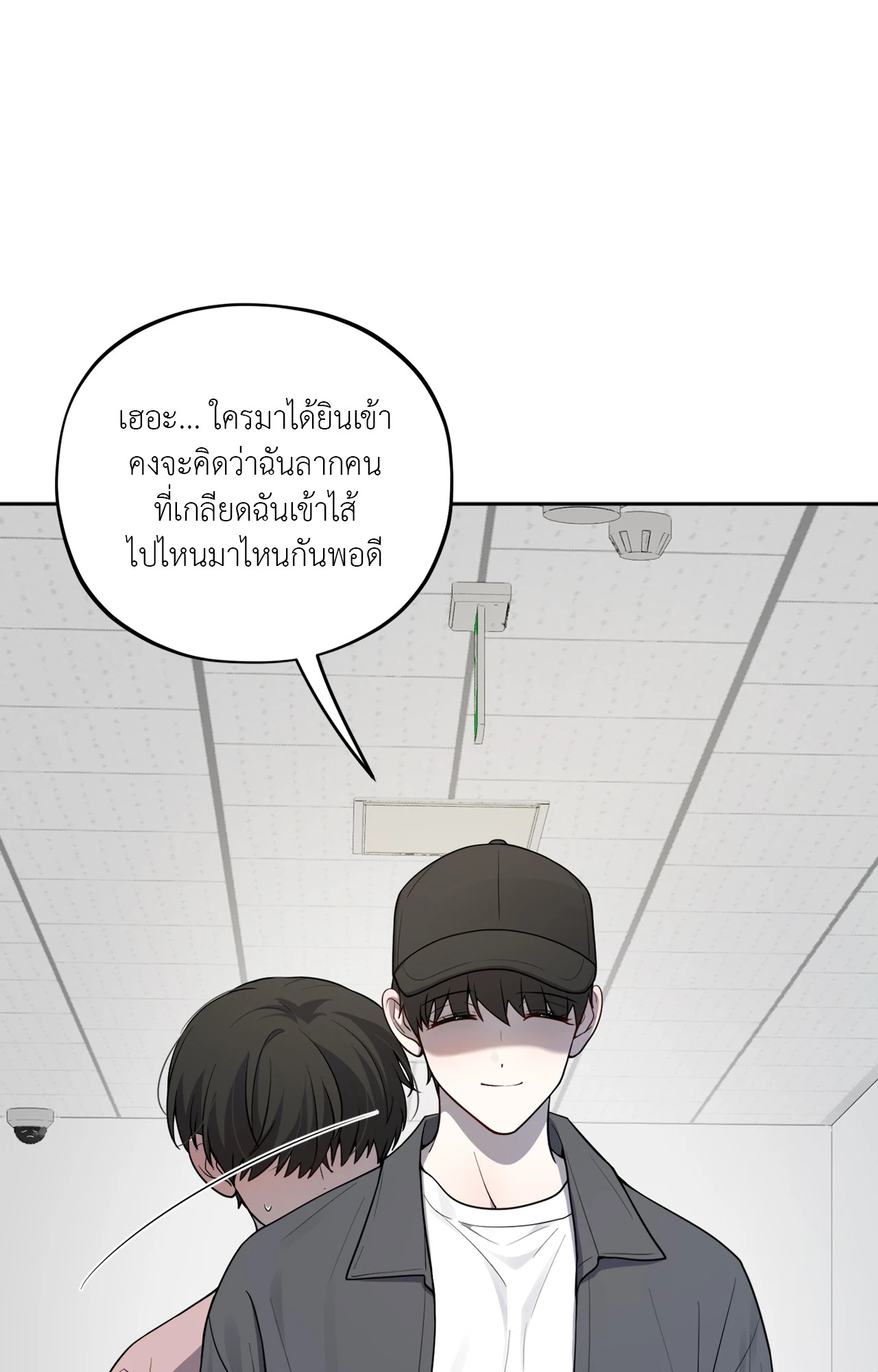 หน้า 92