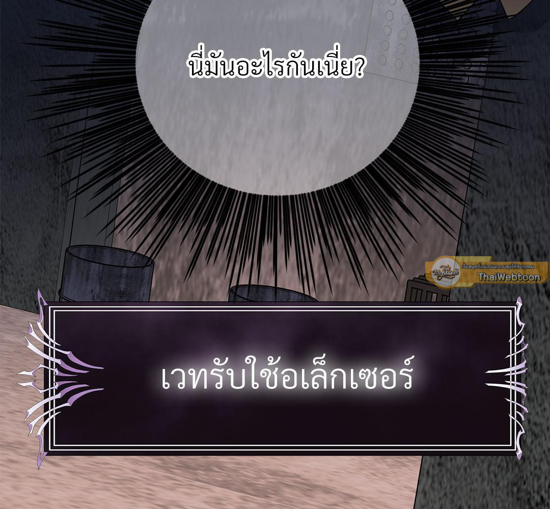 หน้า 90