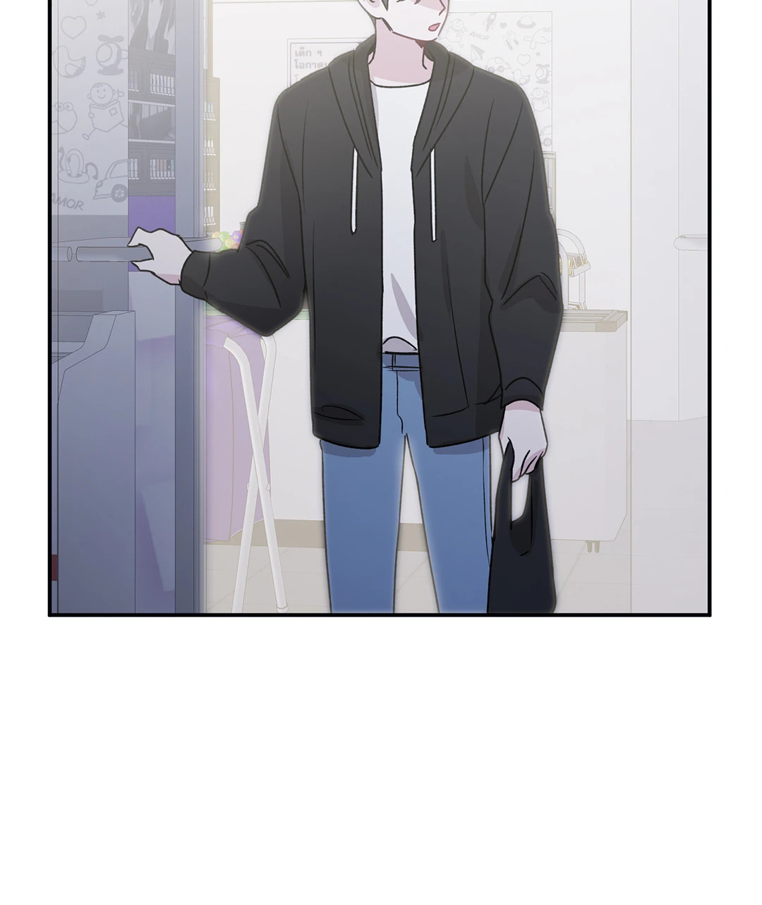 หน้า 43