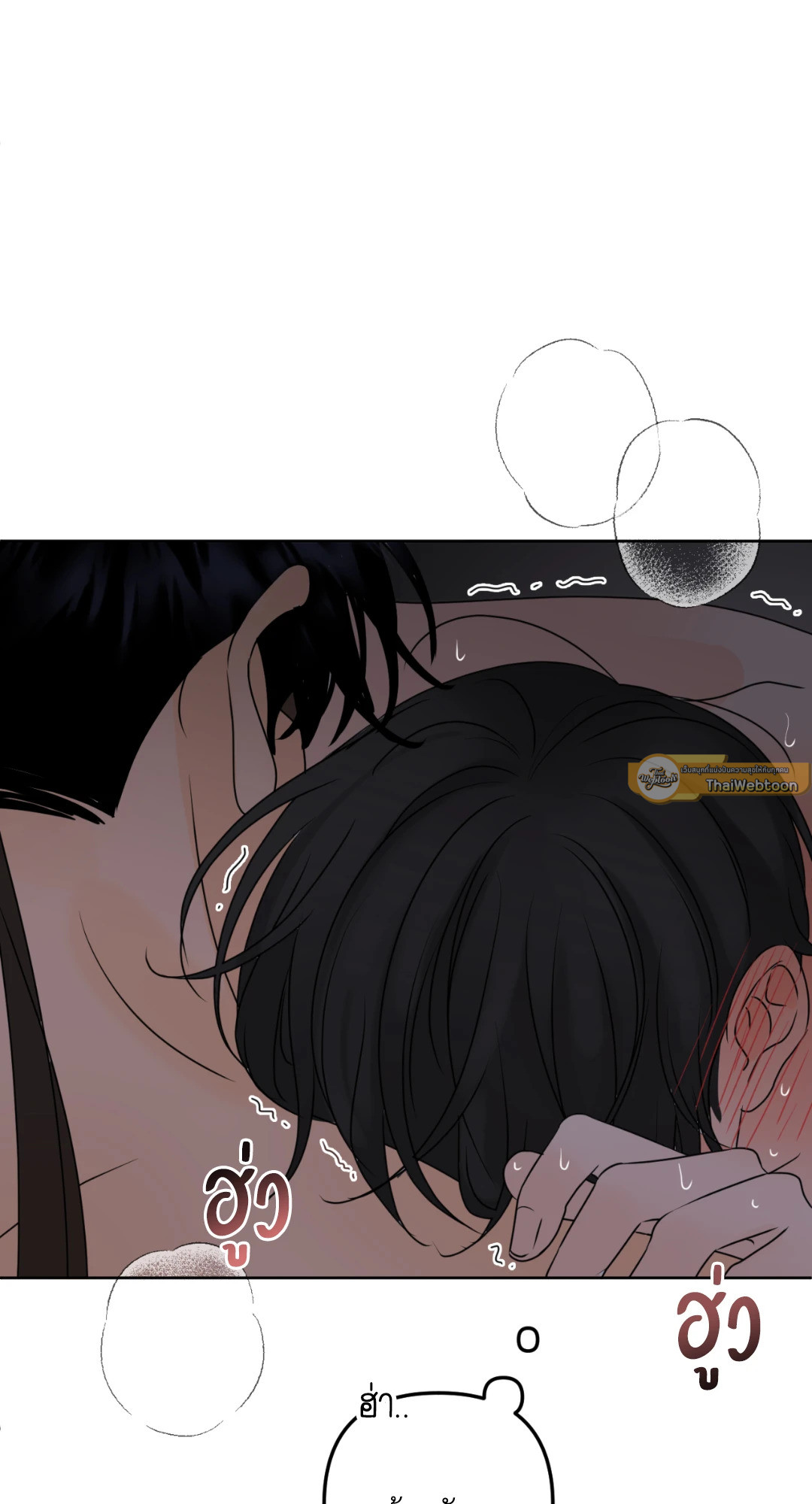 หน้า 92