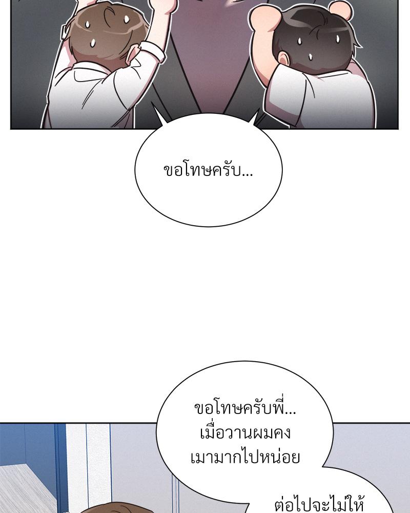 หน้า 78
