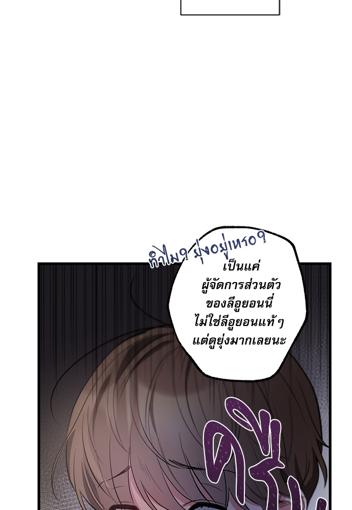 หน้า 72
