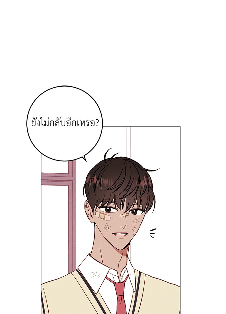 หน้า 49