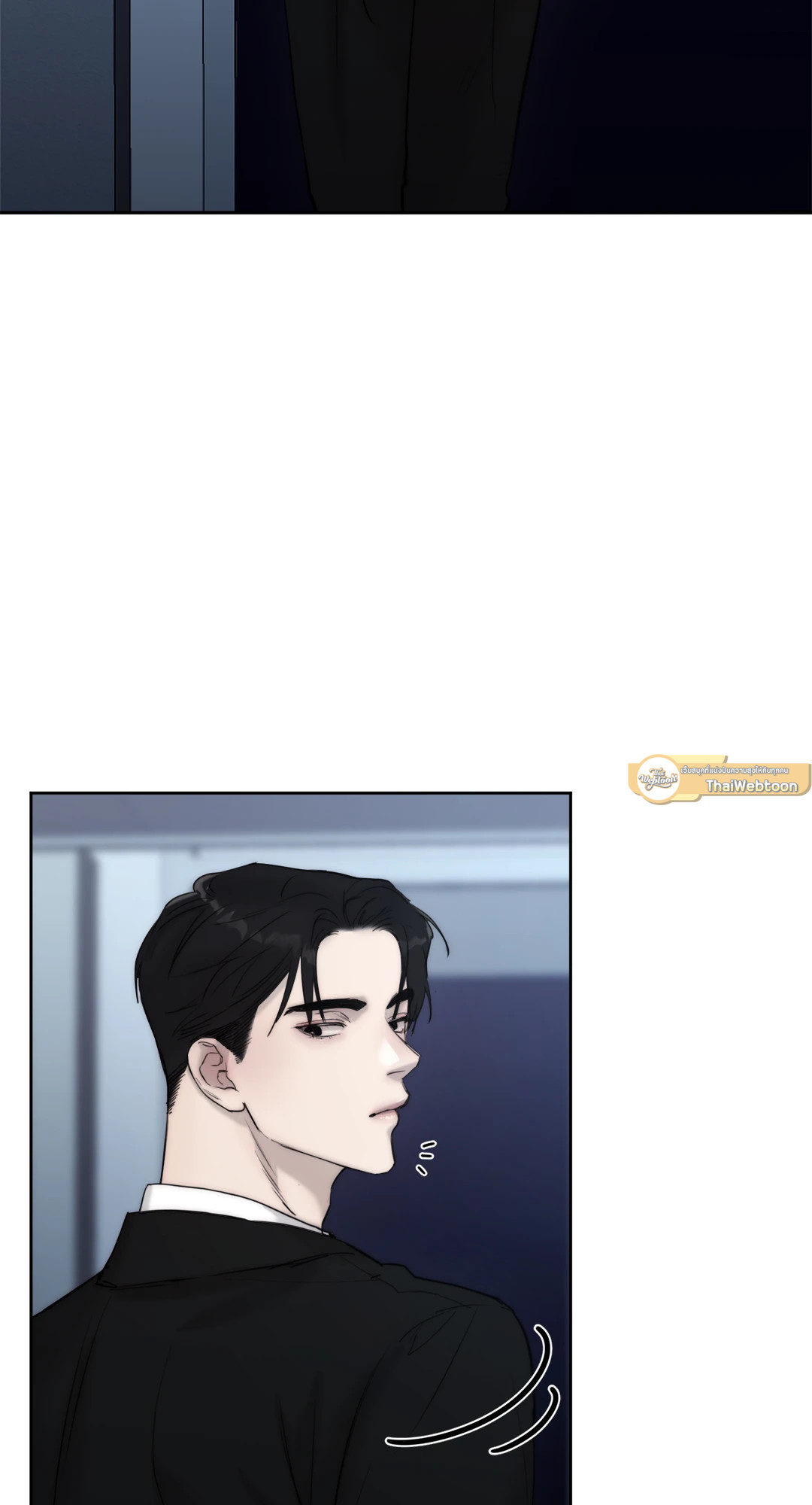 หน้า 75