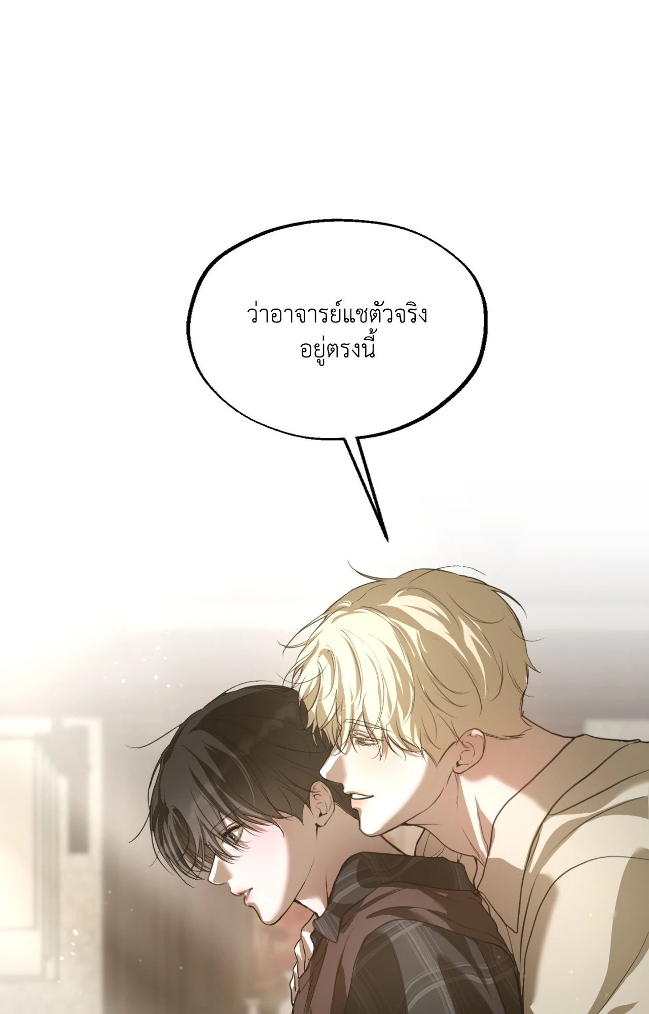 หน้า 66
