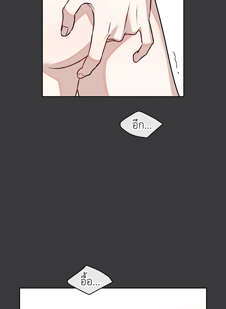 หน้า 67