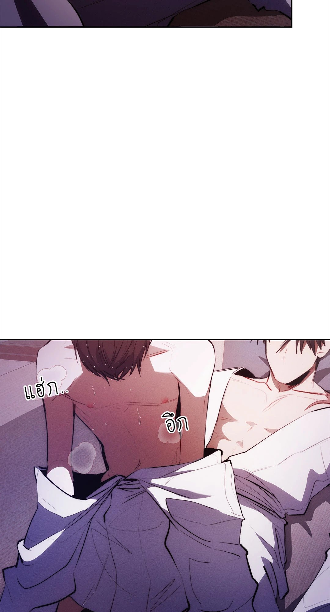 หน้า 48