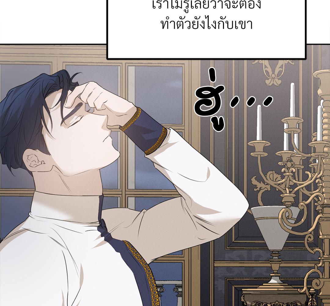 หน้า 120