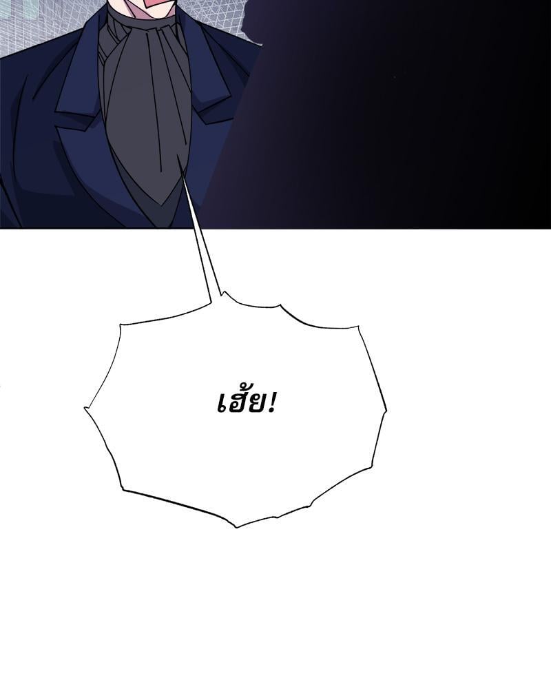 หน้า 116