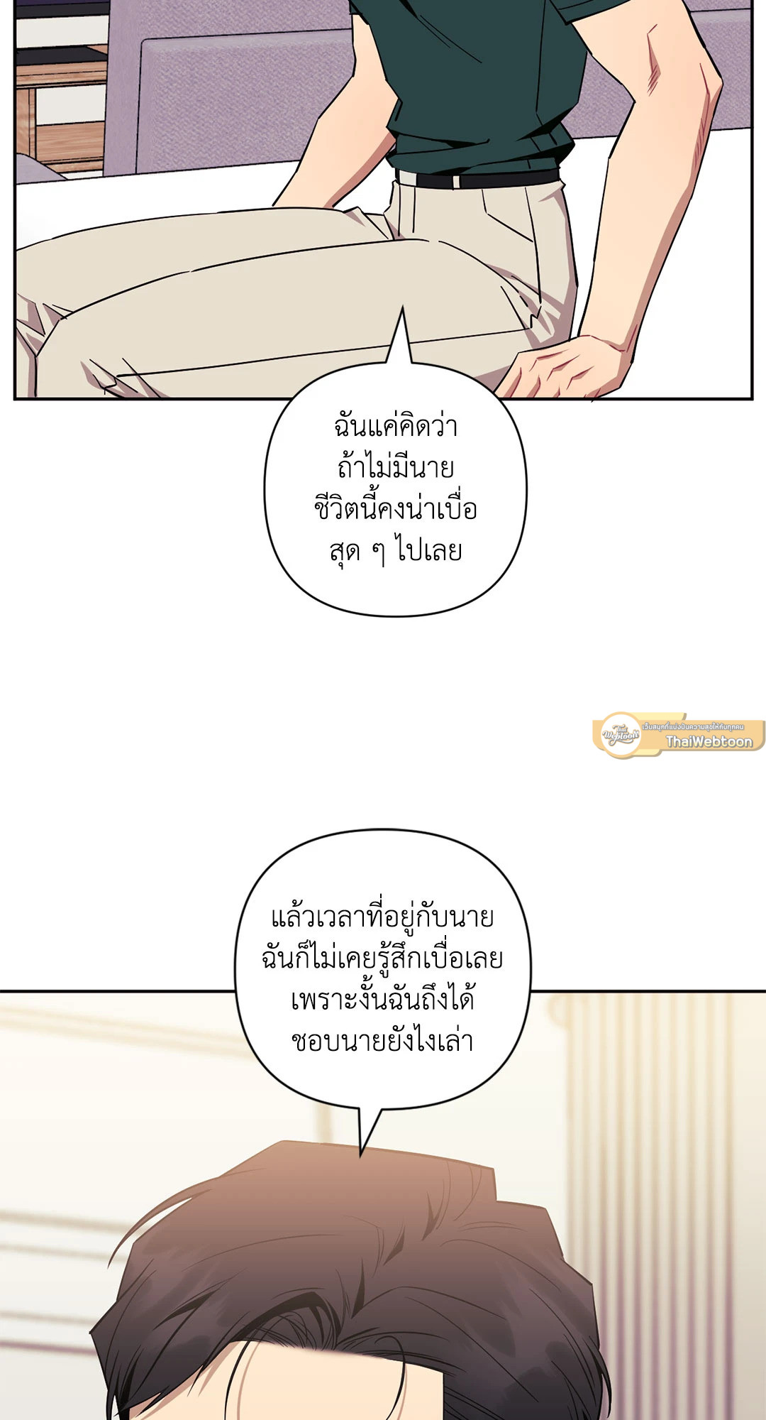 หน้า 89