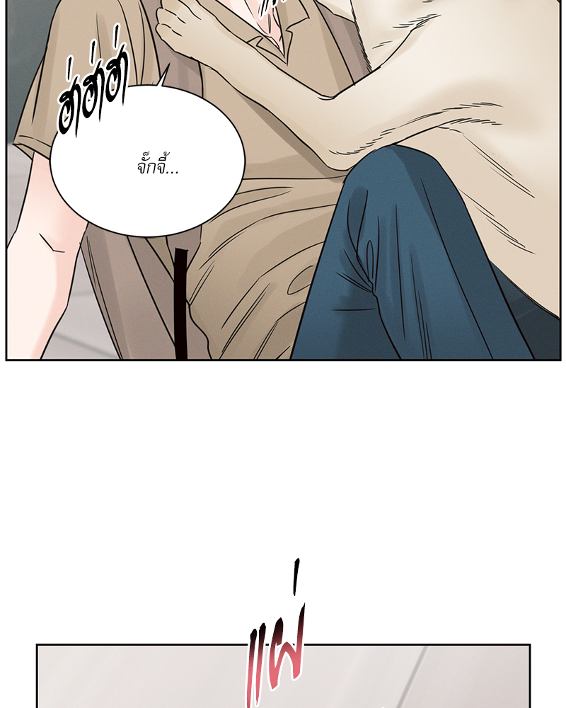 หน้า 78