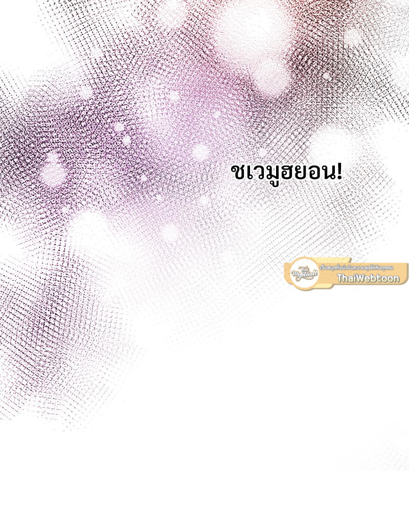 หน้า 120
