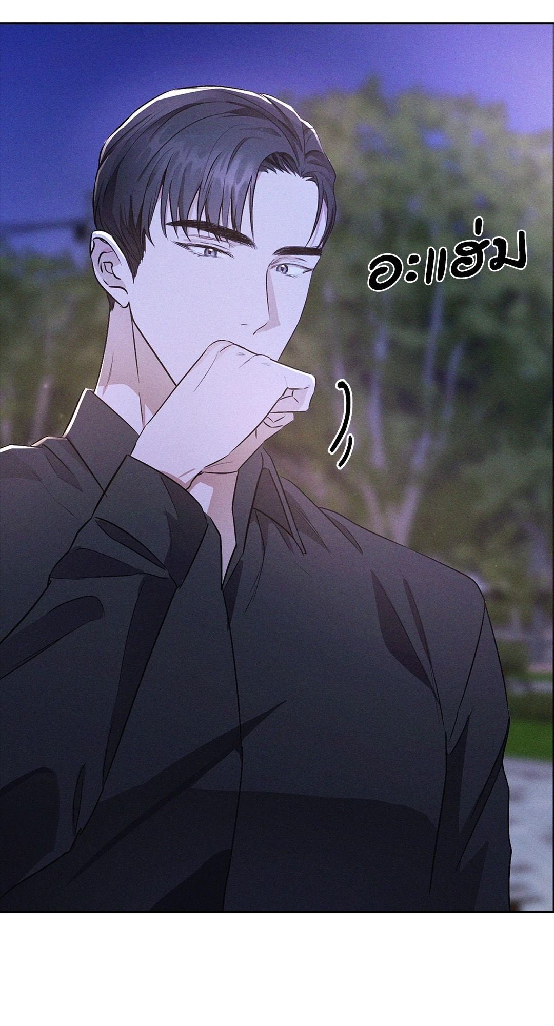 หน้า 55