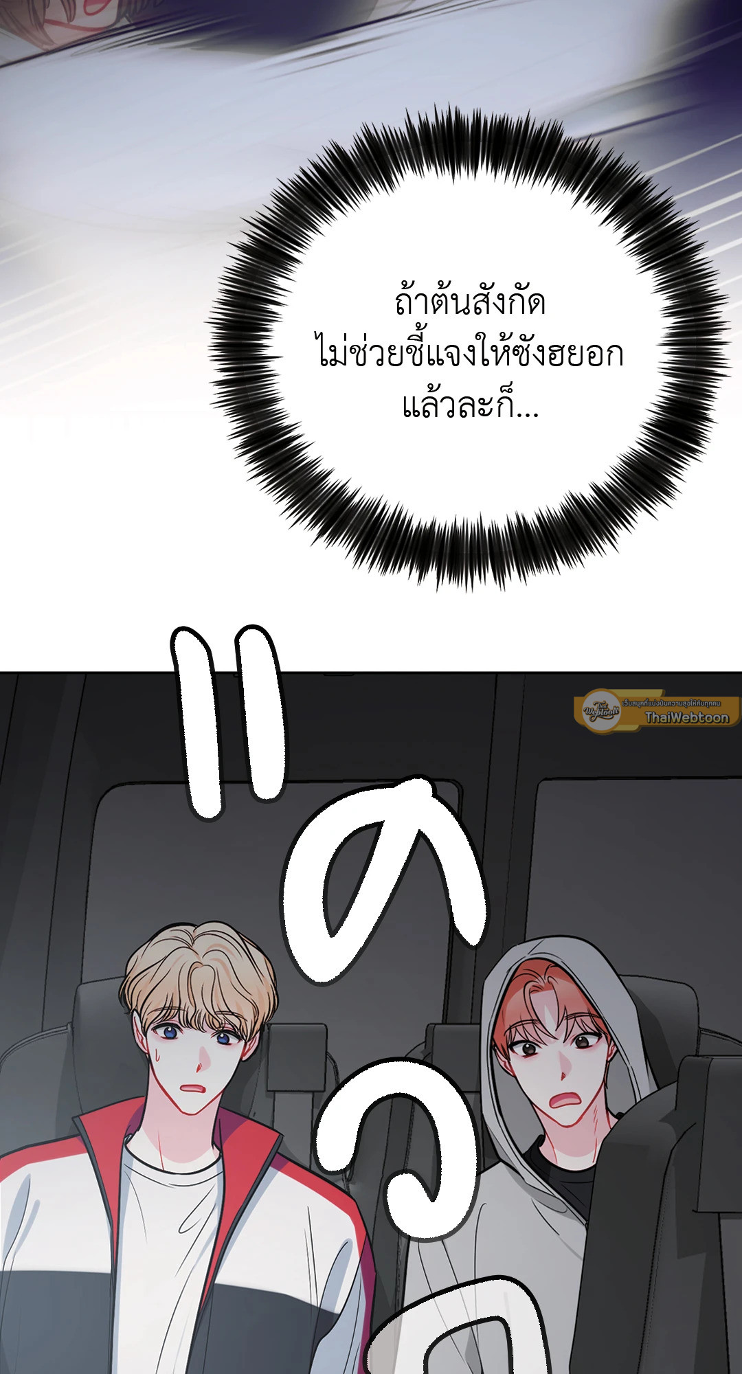 หน้า 40