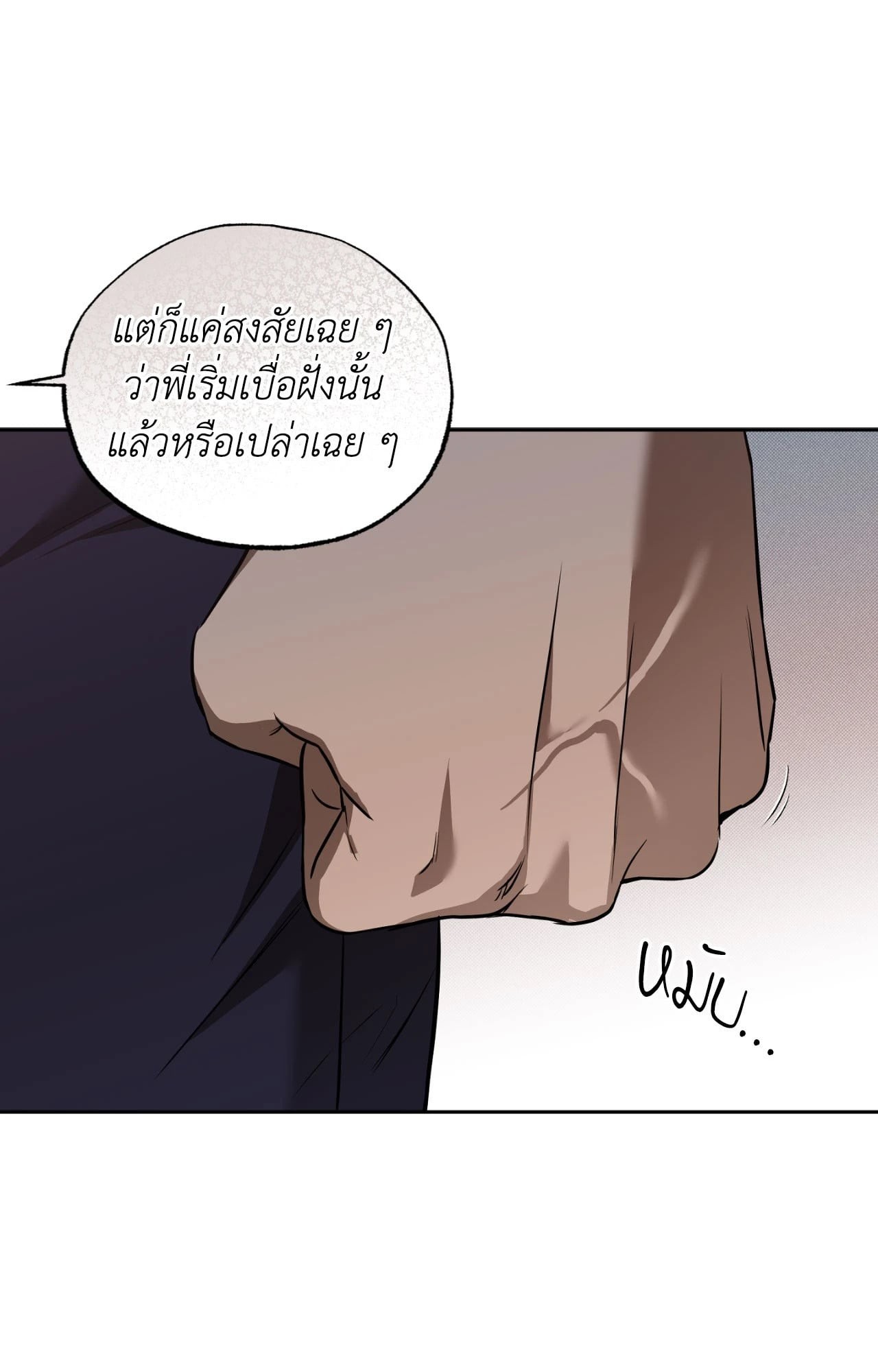 หน้า 91