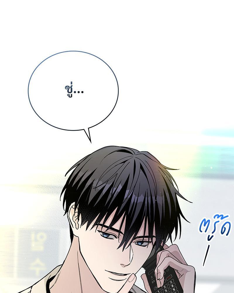 หน้า 90