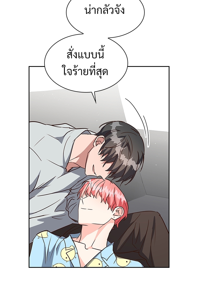 หน้า 66