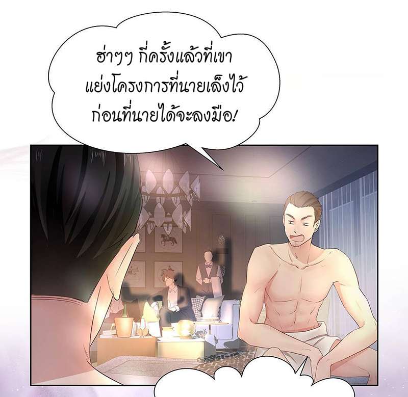 หน้า 95
