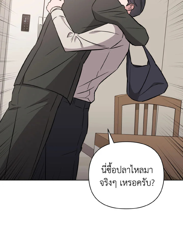 หน้า 105