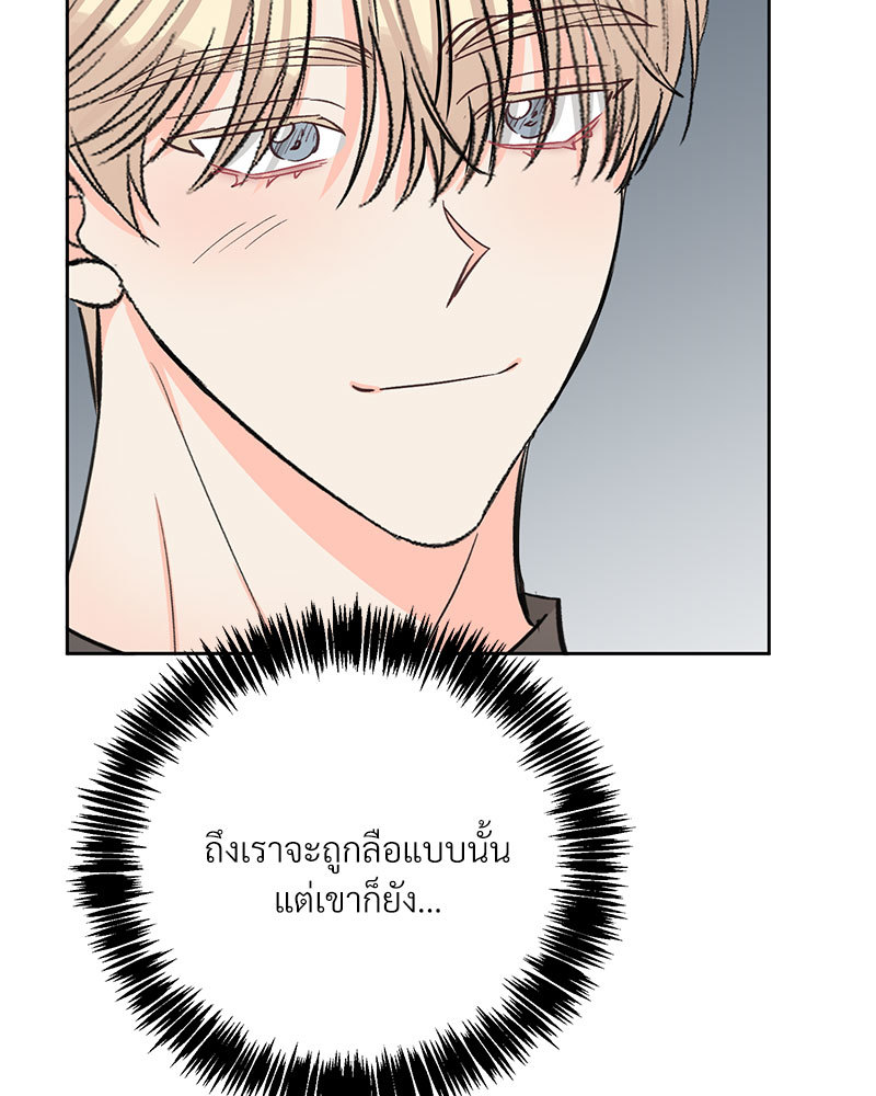หน้า 78