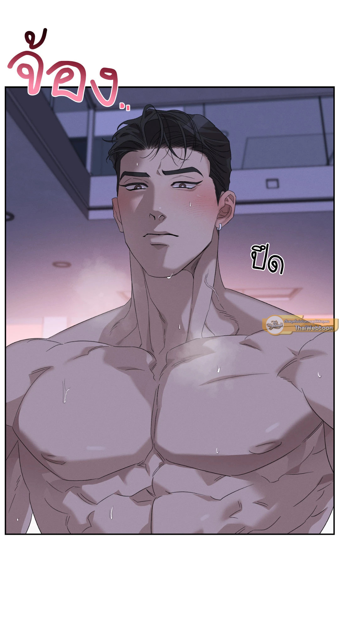 หน้า 51