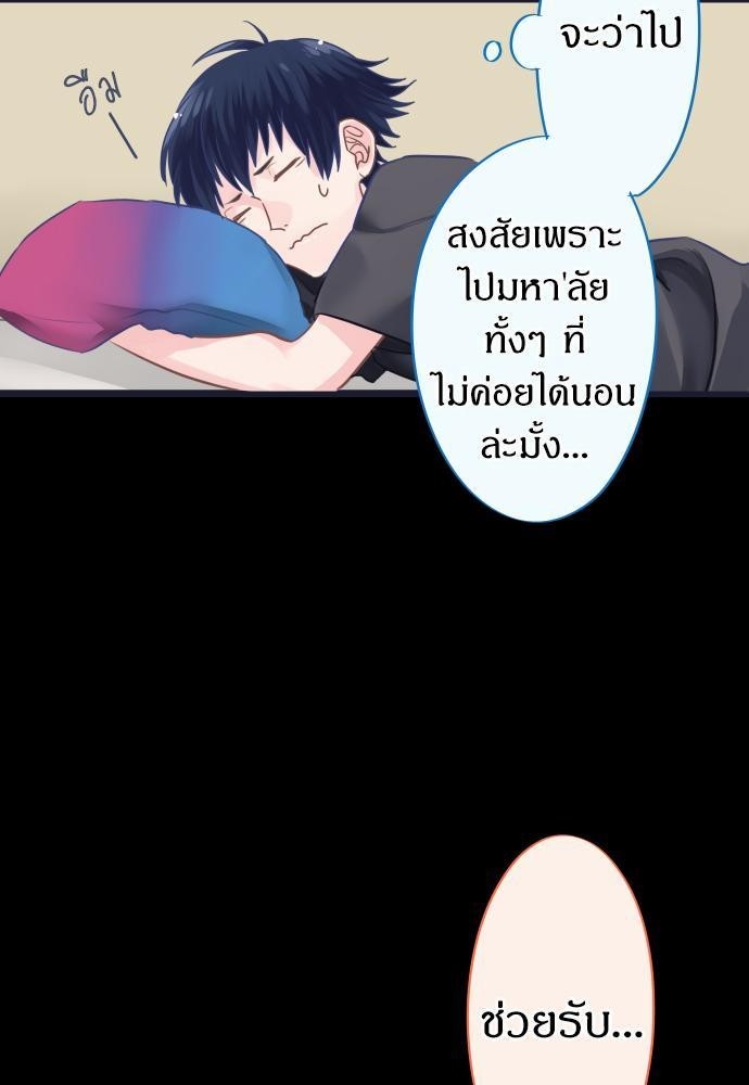 หน้า 57